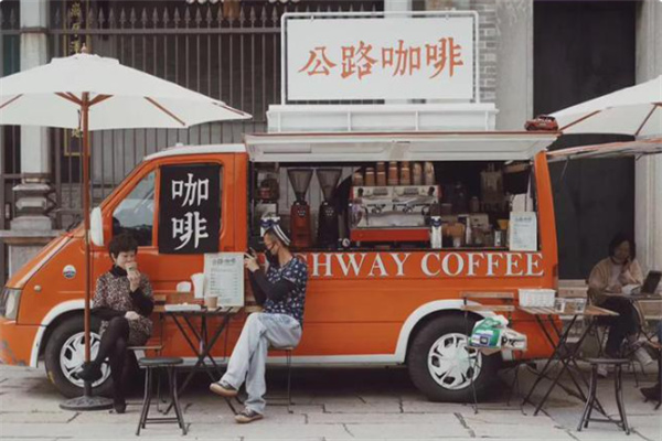 公路咖啡HIGHWAY WANG