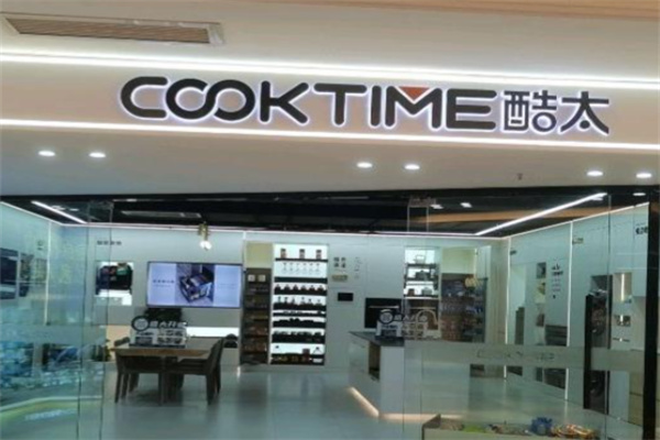 江苏酷太厨房用品 江苏酷太厨房用品