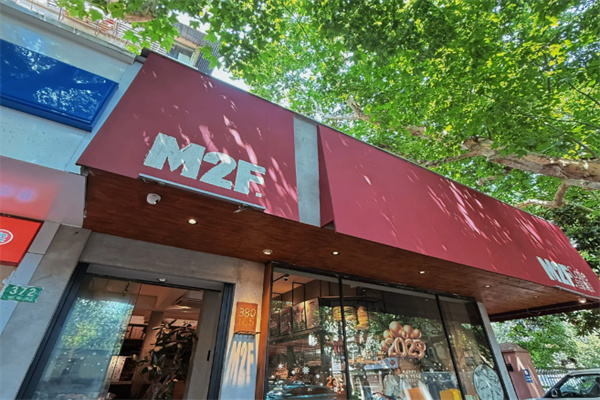 M2FCafe