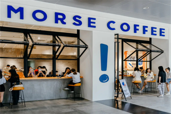 MORSE COFFEE MORSE COFFEE