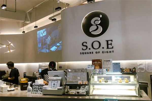 S.O.E COFFEE S.O.E COFFEE