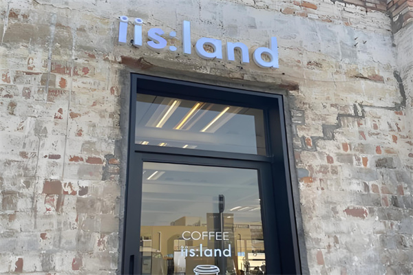 iis:land