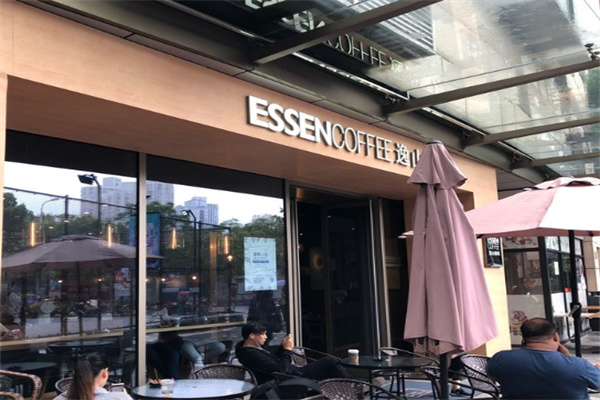 逸山咖啡ESSEN COFFEE 逸山咖啡ESSEN COFFEE