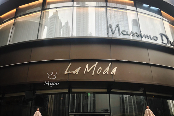 La Moda