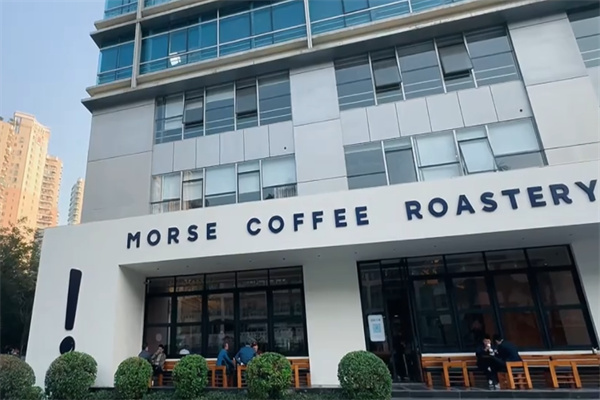 MORSE COFFEE MORSE COFFEE