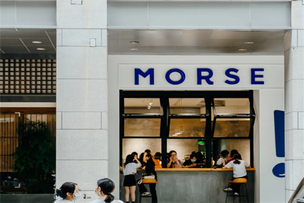 MORSE COFFEE MORSE COFFEE