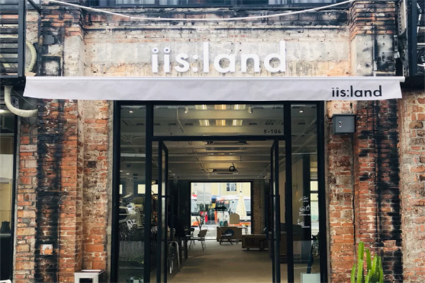 iis:land