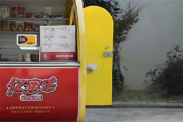 早餐车亿家乐