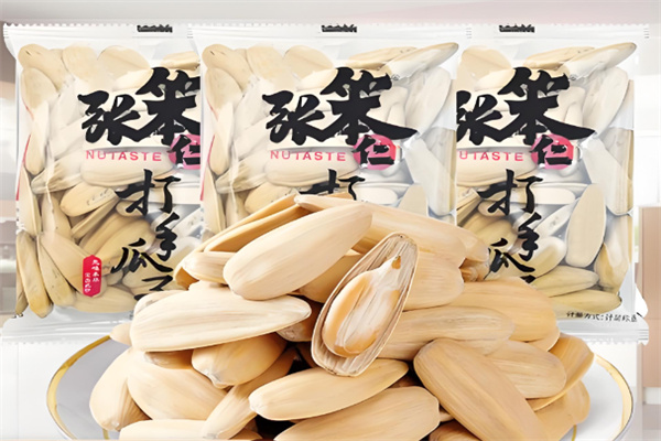 张笨仁瓜子