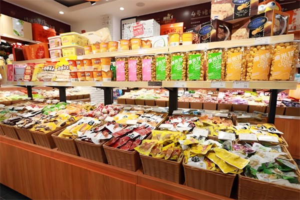 亿家客零食 亿家客零食