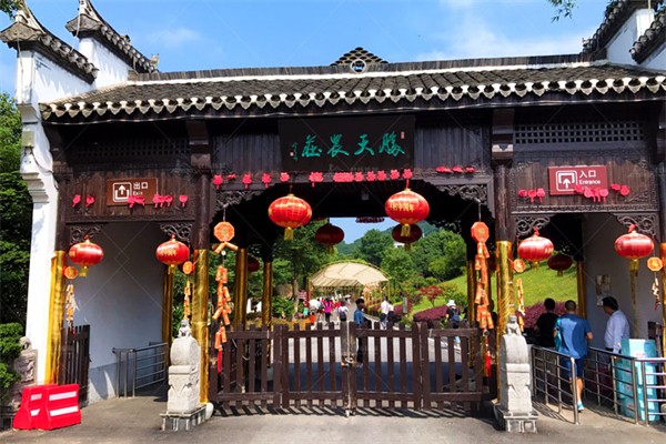 胜天农庄