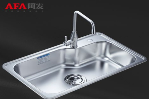阿发厨卫 阿发厨卫