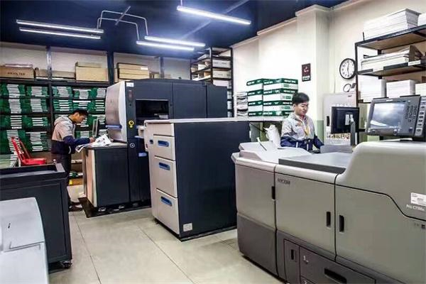 印通图文快印 印通图文快印