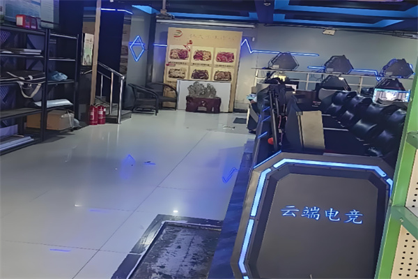 云端电竞网咖 云端电竞网咖