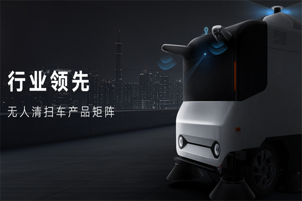 易咖智车