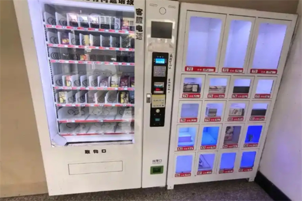 雅之趣无人售货