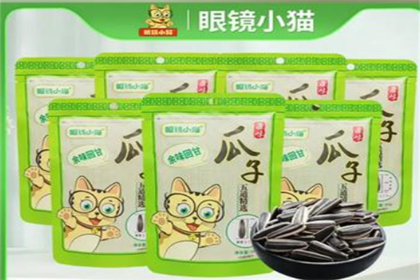 眼镜小猫瓜子