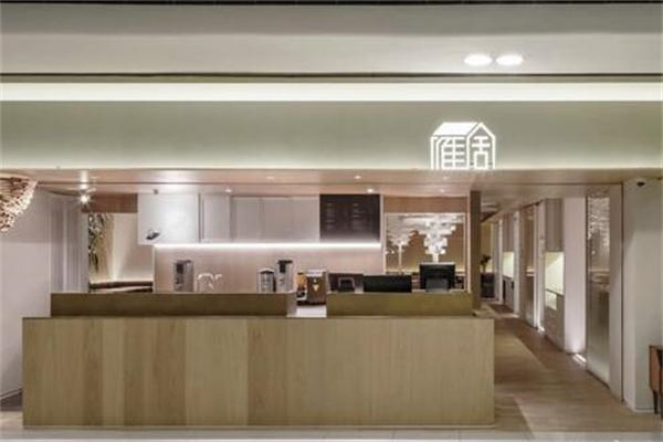 雁舍湘食 雁舍湘食