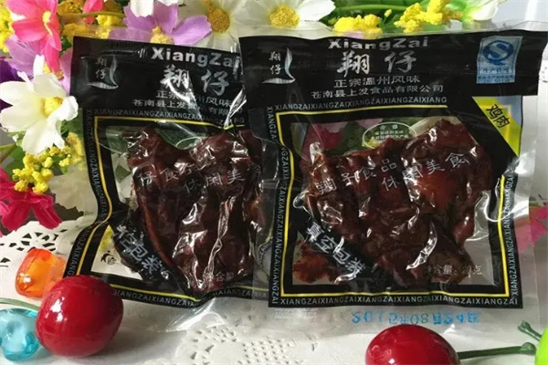 翔仔乡巴佬