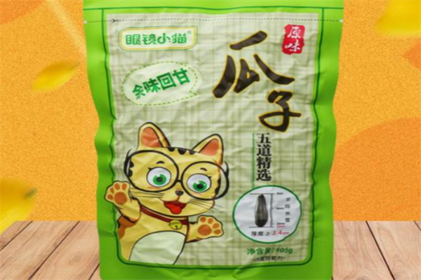 眼镜小猫瓜子