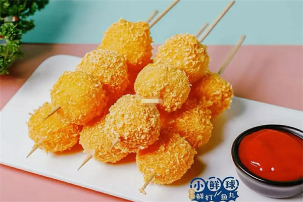 小鲜球鱼丸