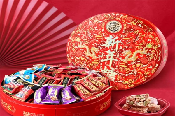 徐福记喜糖