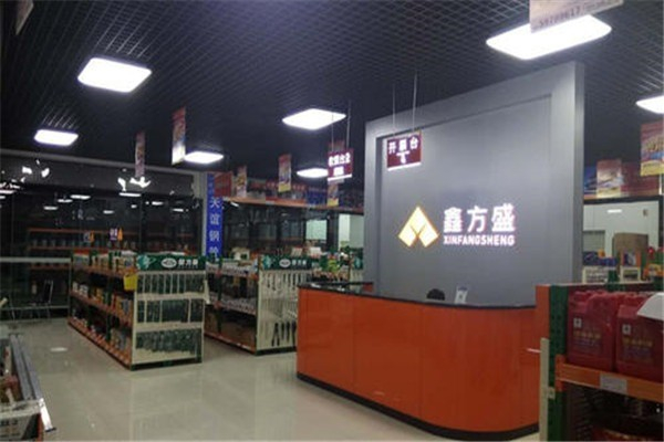 鑫方盛五金建材