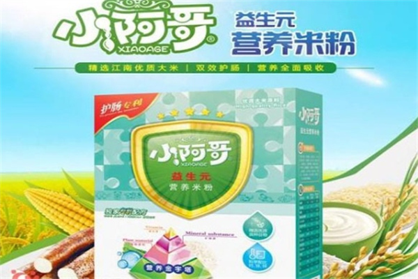 小阿哥营养米粉加盟