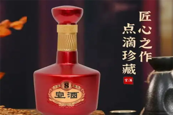 宣府酒