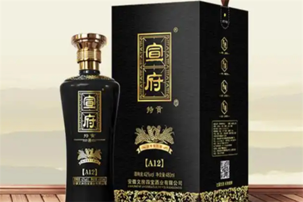 宣府酒
