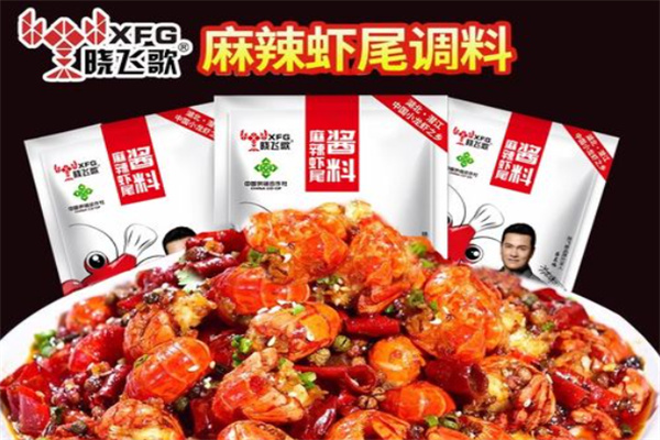 晓飞歌调味品 晓飞歌调味品
