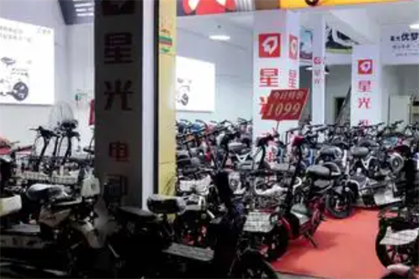 星光电动车 星光电动车