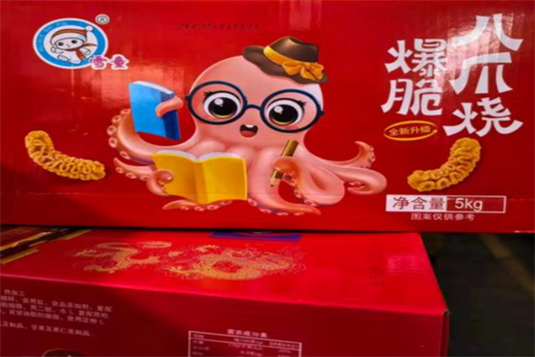 雪童食品