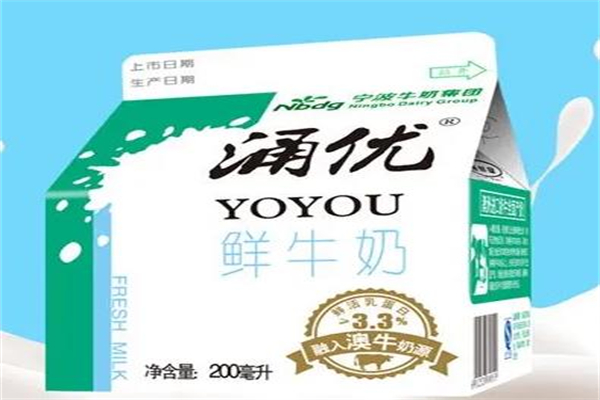 涌优牛奶加盟费用多少?成本透明,加盟不花冤枉钱