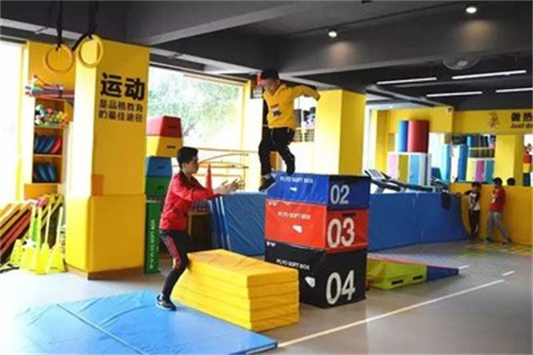 星运动少儿趣味体能运动馆