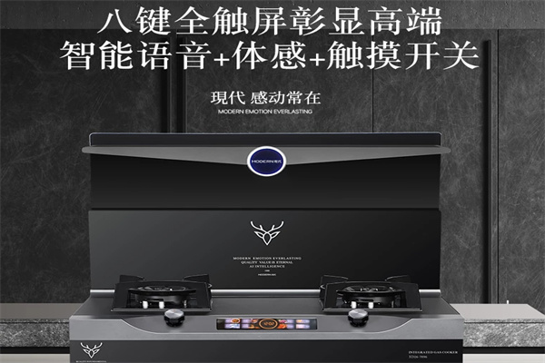 韩国现代厨卫 韩国现代厨卫