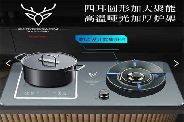 韩国现代厨卫 韩国现代厨卫