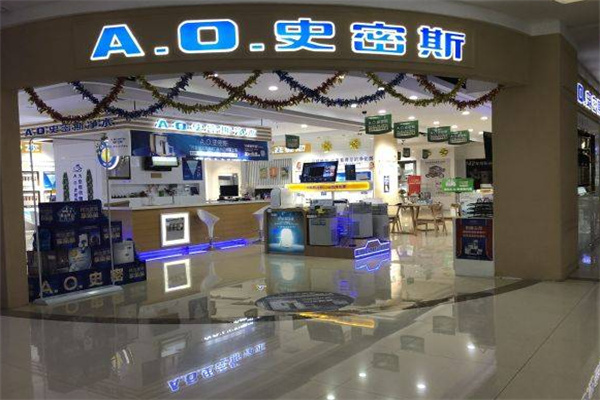史密斯厨卫电器