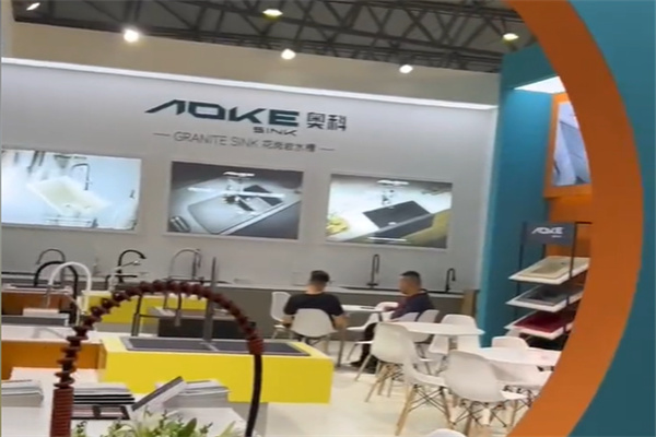 奥科厨卫 奥科厨卫
