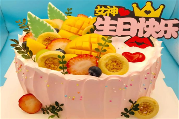 鸿寿蛋糕店