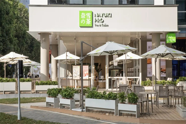 奈雪的茶气泡水 奈雪的茶气泡水