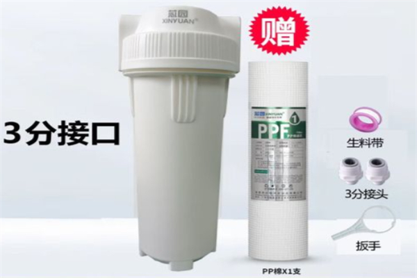 芯园净水器