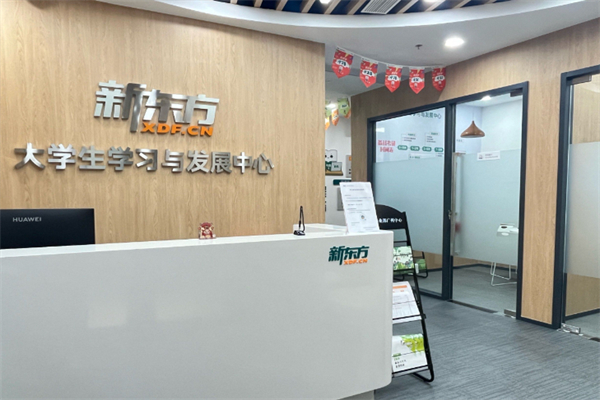 新东方家庭教育 新东方家庭教育