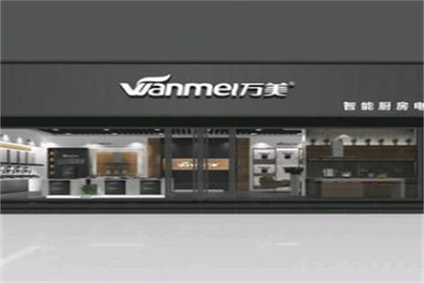 名气厨电 名气厨电