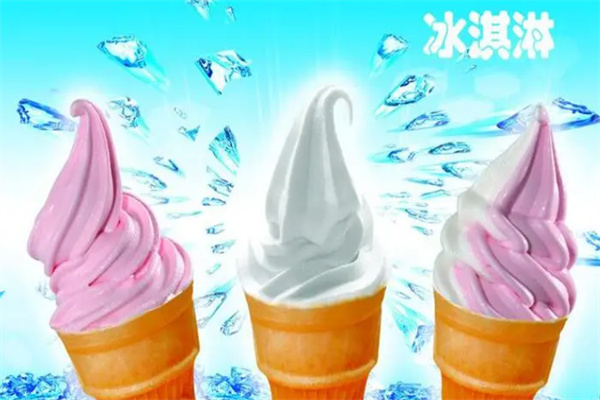 香雪之恋冰淇淋