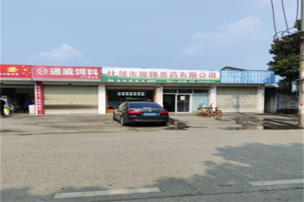 通威饲料