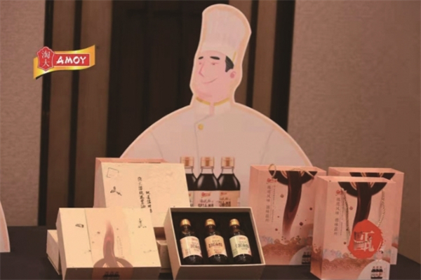 淘大 淘大