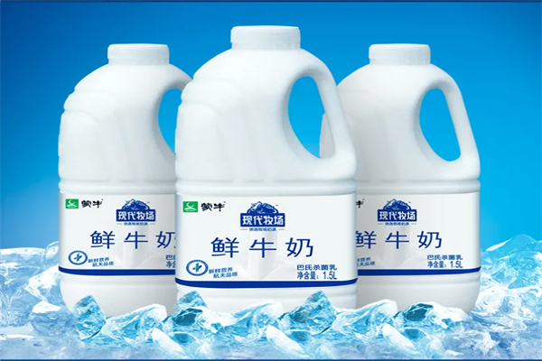 蒙牛鲜牛奶