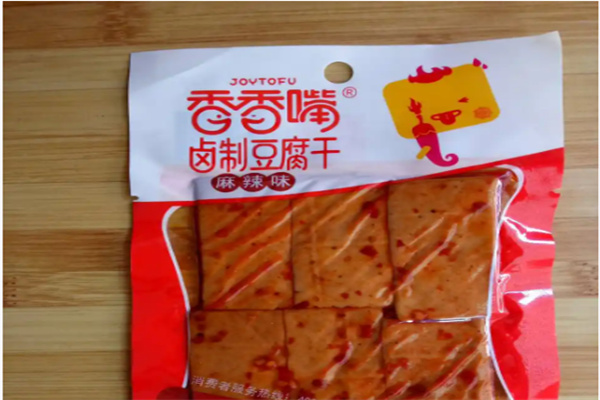 香香嘴休闲食品