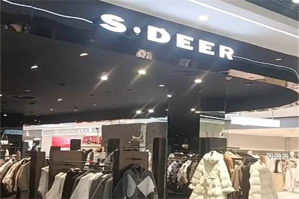 圣迪奥女装